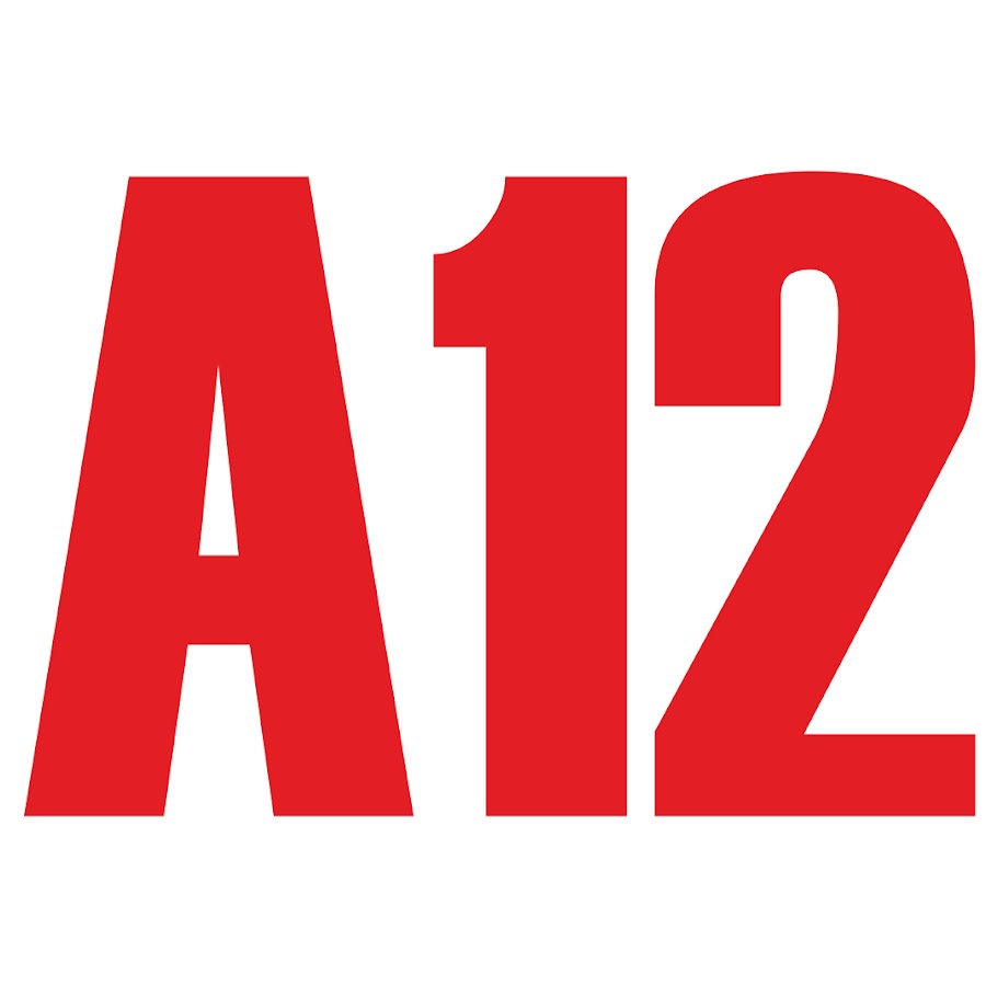 Проспект вернадского ул кравченко 12а. Корнетова красноярск. 12а. Суздальская 12 новокосино. 12.