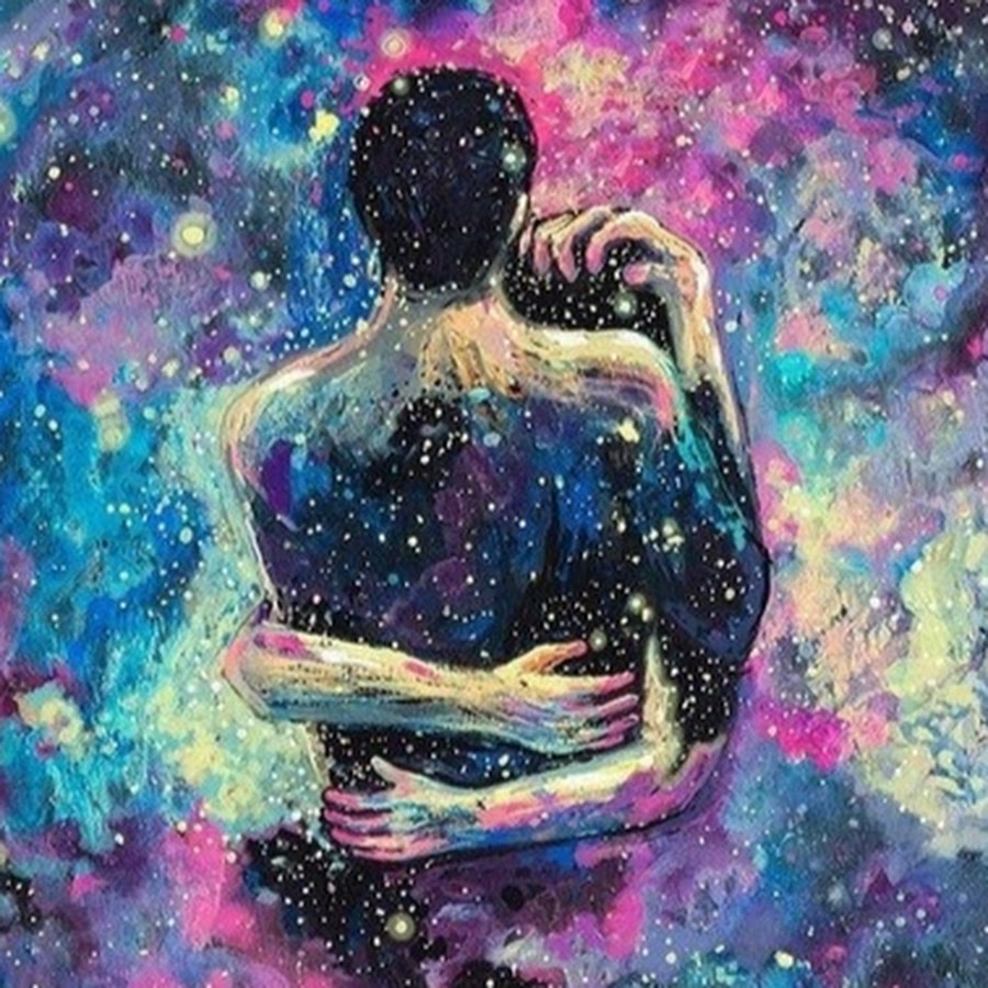 Психоделическая любовь. Космическая любовь. Картина влюбленные. Космическая любовь космос. Вселенная любит меня.