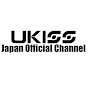UKISS JAPAN TV