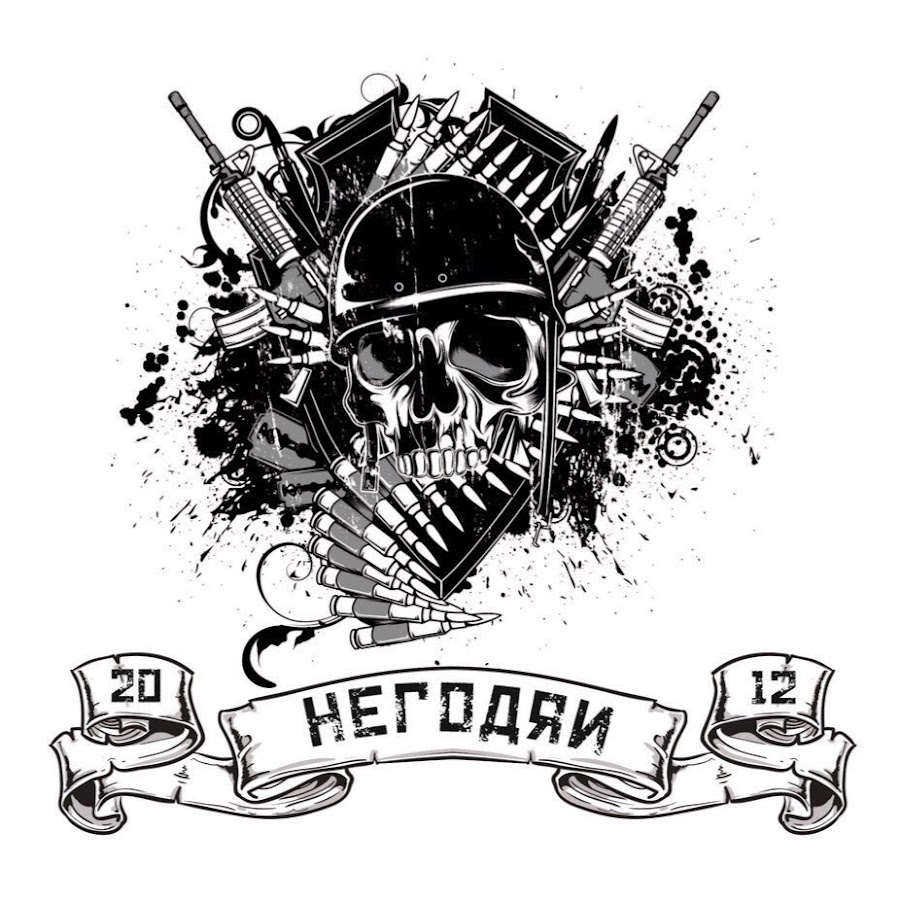 Андеграунд эскизы тату надписи