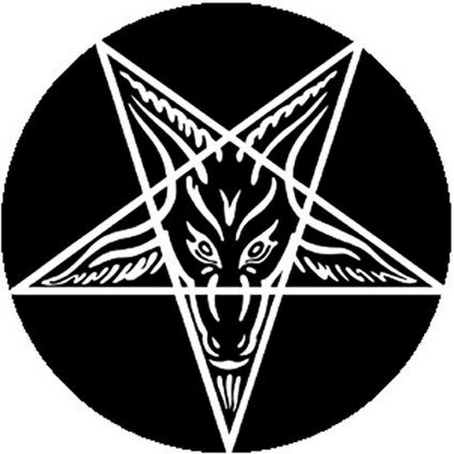 Пентаграмма Бафомет 666