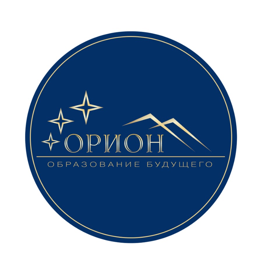 Футбольные школы рязань. Спортивная школа олимпийского резерва на удальцова. Ротор шоп москва. Сш орион. Орион школа сочи логотип.