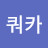 DY Shin