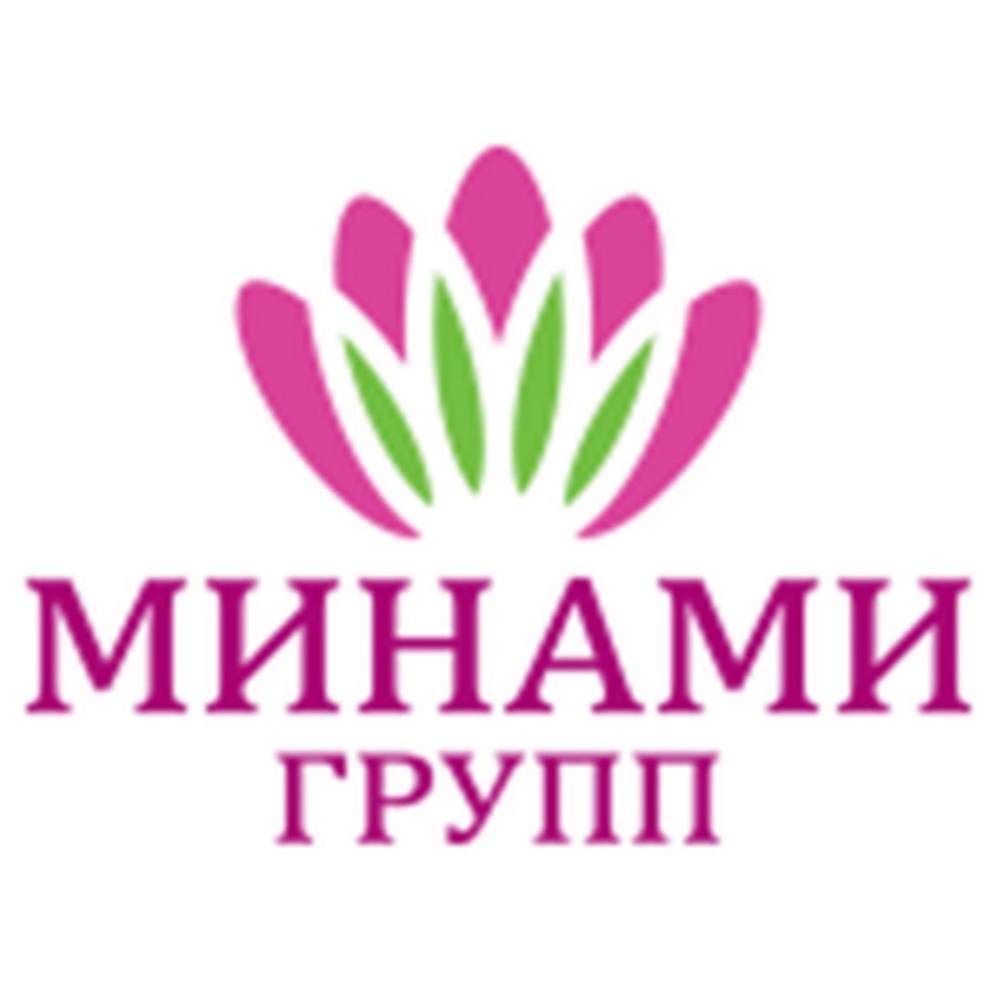 Мин нет солистки. Группа мин нет фото. Группа мин нет состав. Группа мин нет. Группа мин нет алиса.