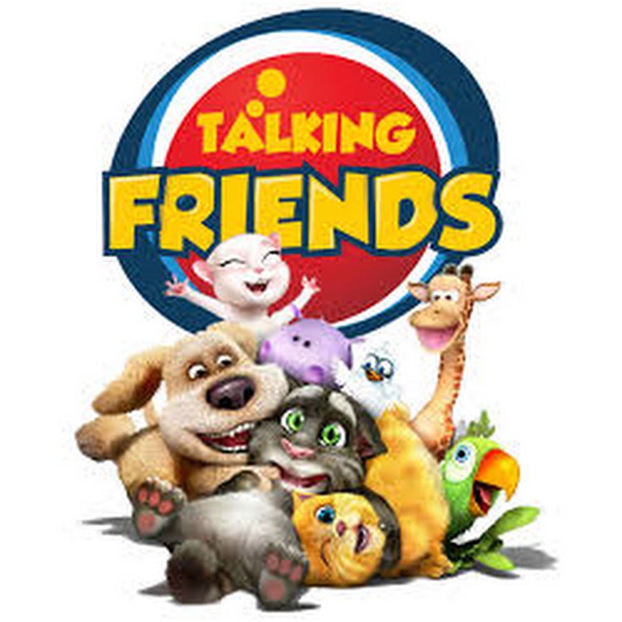 Говорящие друзья продолжение. Talking friends. Talking tom. Talking friends говорящие друзья. Том и его друзья.