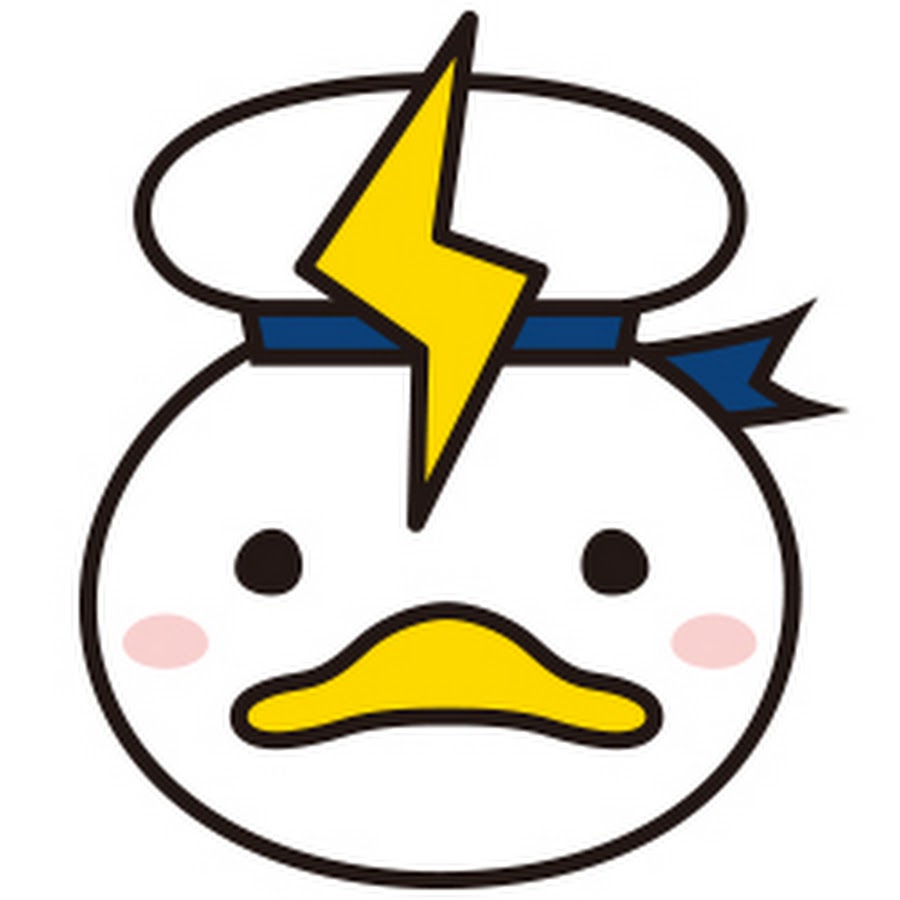 かもめ整骨院 Youtube