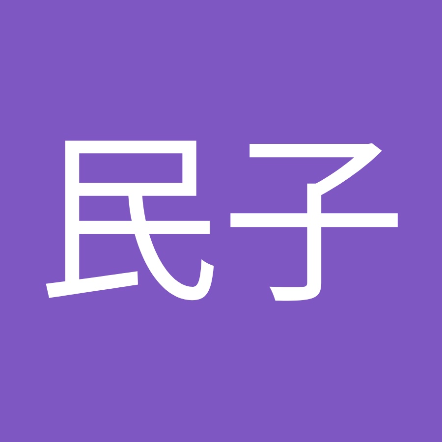 鶴来民子 Youtube