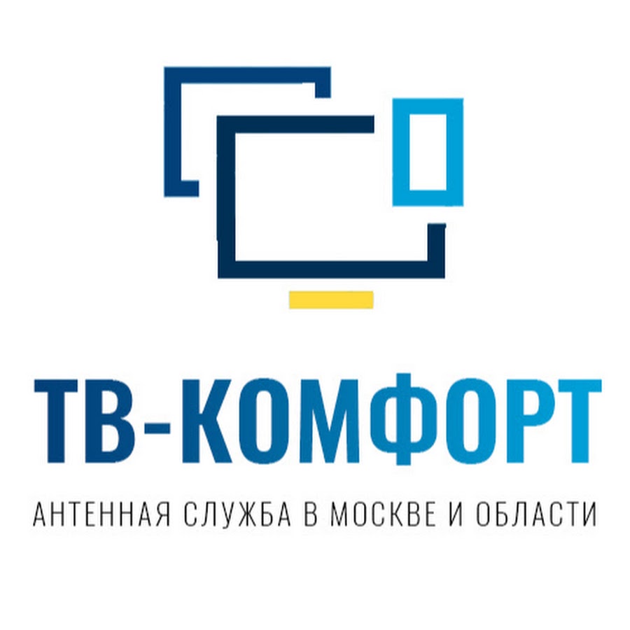 Комфорт Тв Интернет Магазин