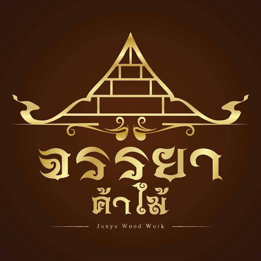 My Image 2