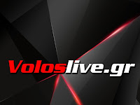 βολοσ ατρομητοσ Live Streaming