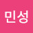 방개