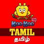 Koo Koo TV - Tamil