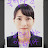 김효은