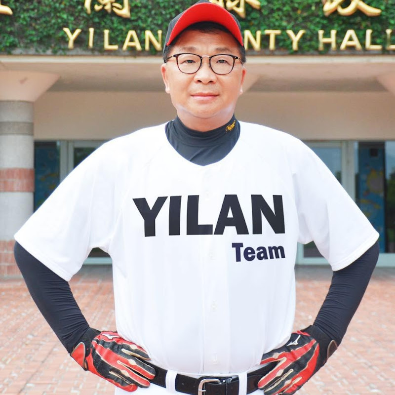 陳歐珀 - 網紅的藏寶箱 