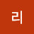 리아마로네
