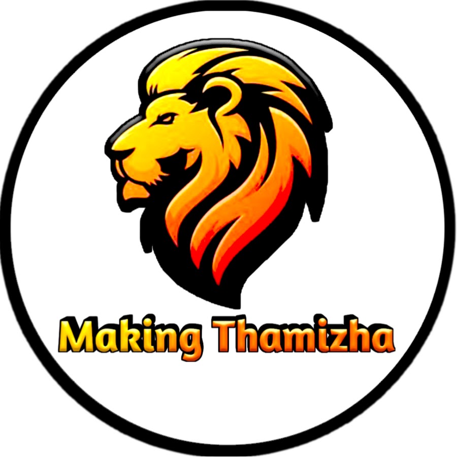 Making Thamizha Youtube