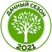 «Тепловода-оз»