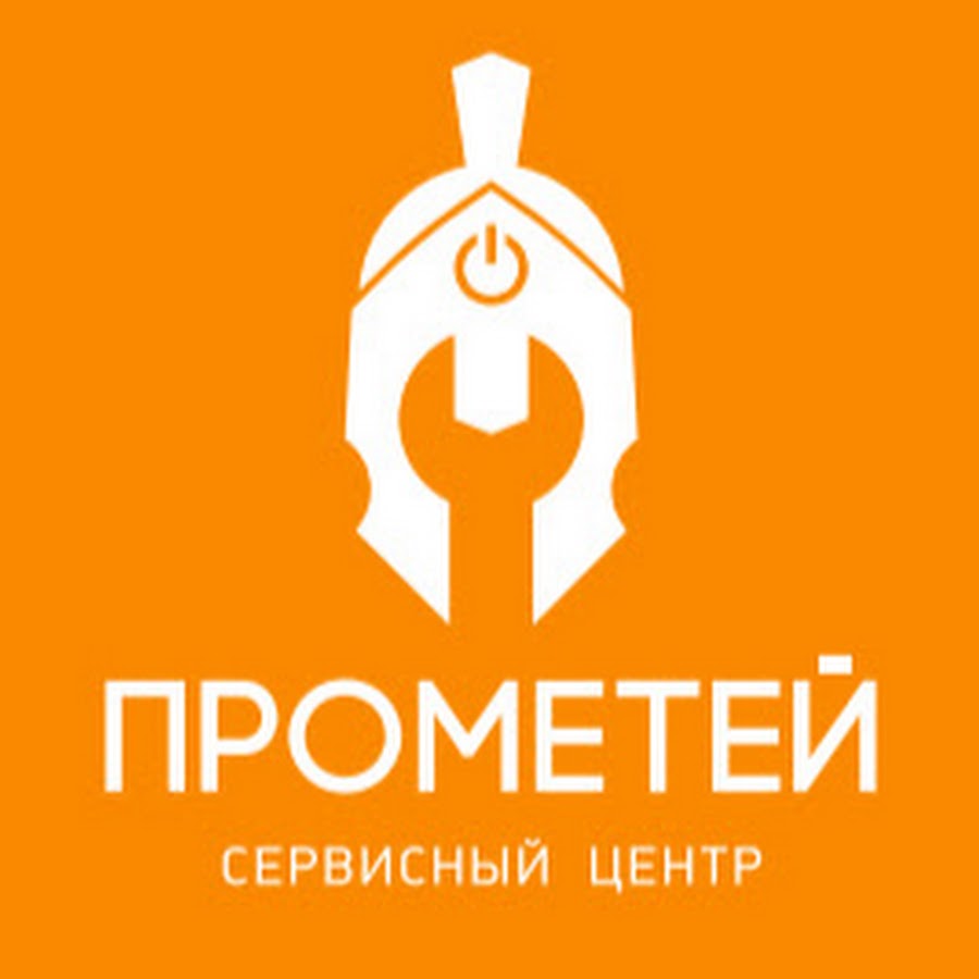 Прометей Иваново Магазин Сайт