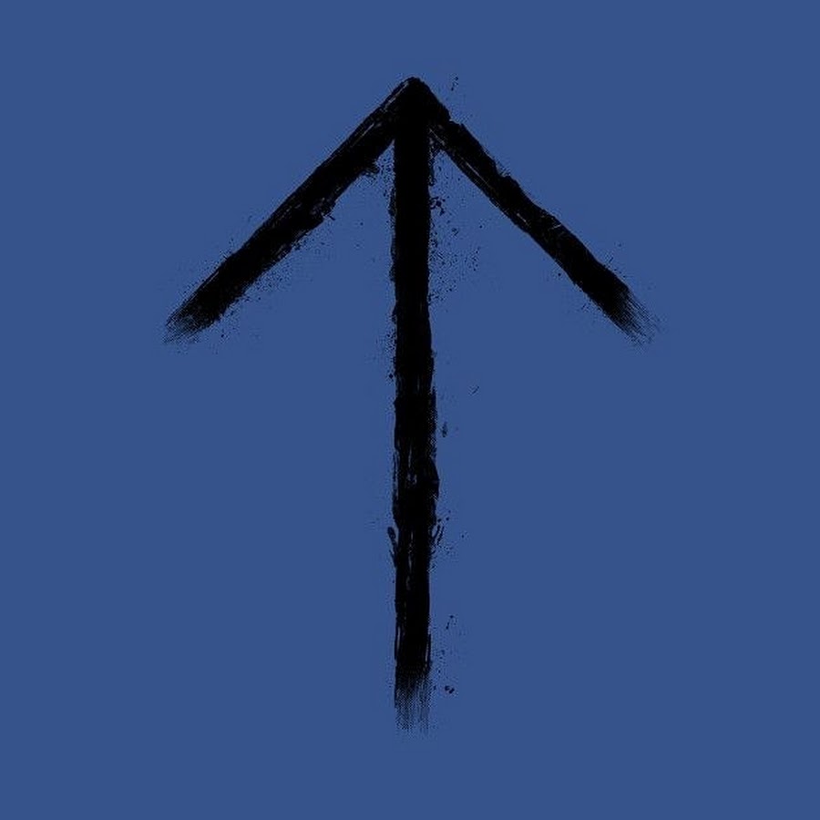 Тиваз. Руна победы тейваз. Тюр тейваз. Руна воина тейваз. Тиваз.