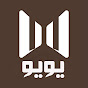 YoYo Arabic Channel