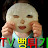 tv뻥튀기