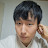 유하