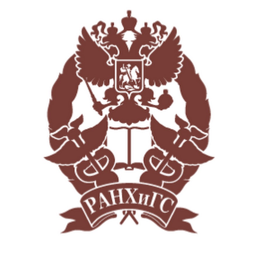 Значок ранхигс для презентации