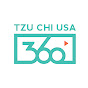 Tzu Chi USA 360 YouTube Profile Photo