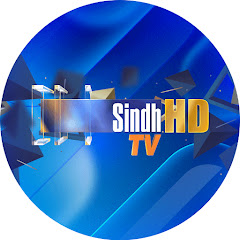 SindhTVHD thumbnail