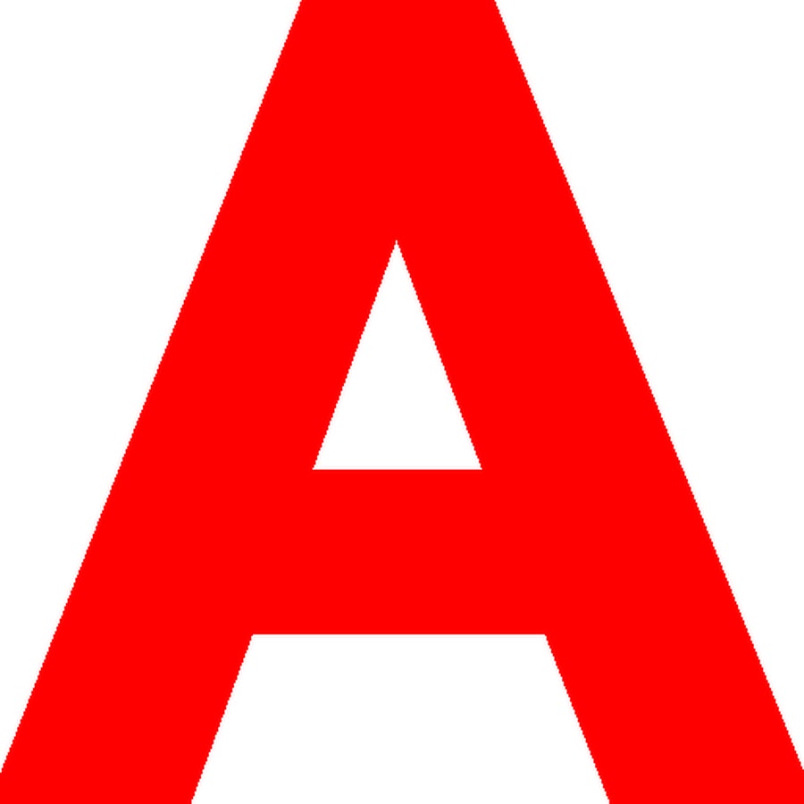 Bukva m krasniy. Буква м красная. A m red. Буква м цветная. Красными буквами.