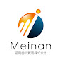 名南歯科貿易株式会社 / Meinan Dental Trading Co., Ltd.