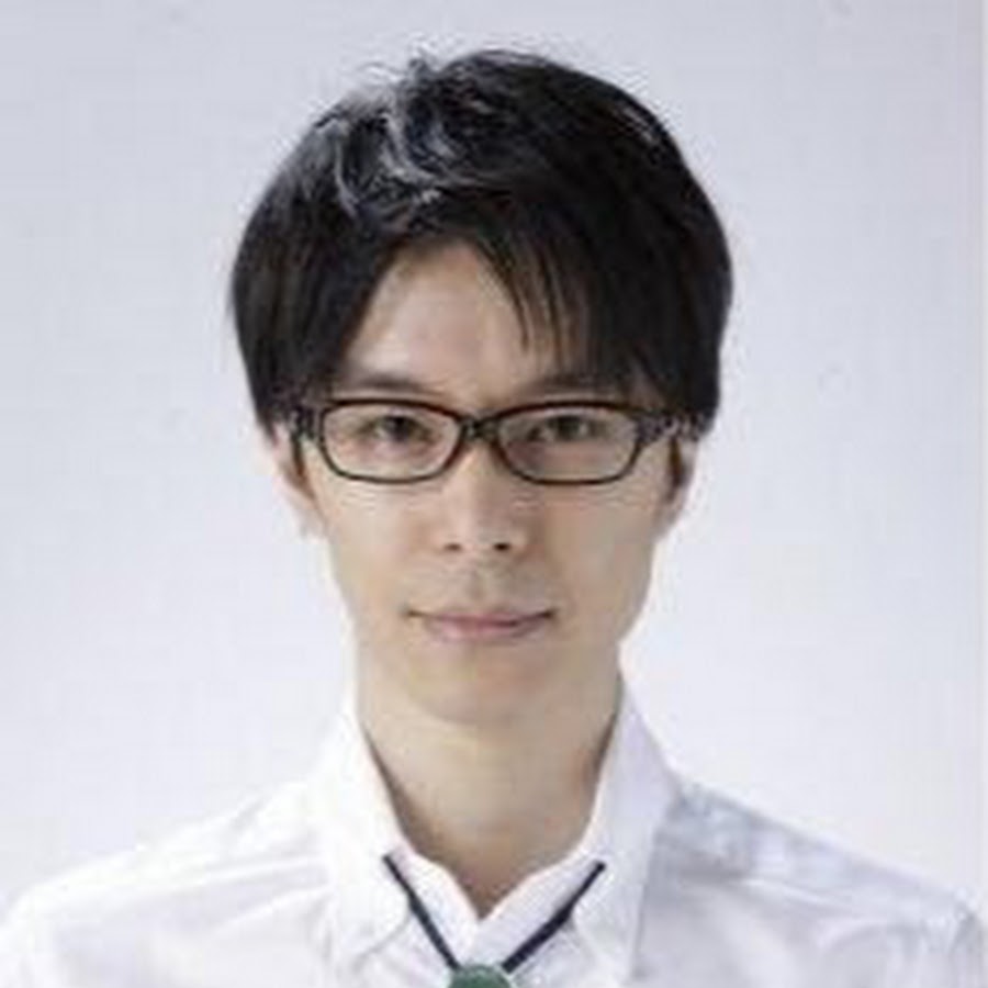 メガネ先生 Youtube