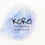 KORO channel