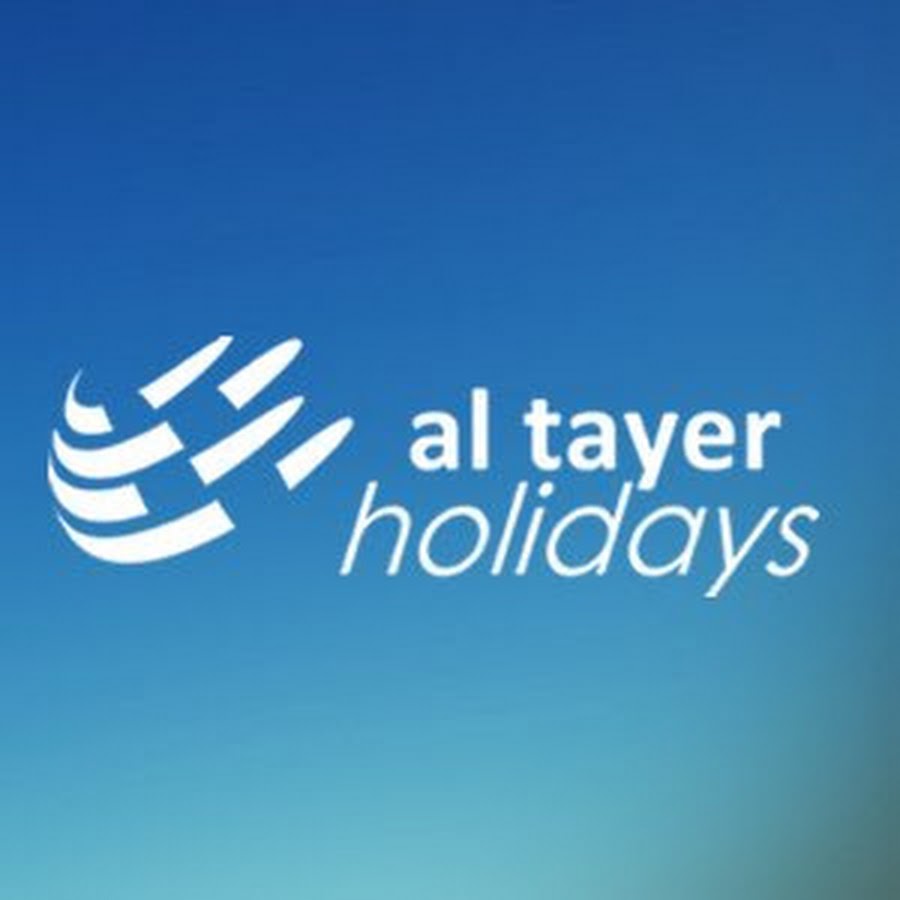 Al travel. Ресторан «al fardous». Фуд сити рестораны и кафе. Путешественник в горах. Al travel.
