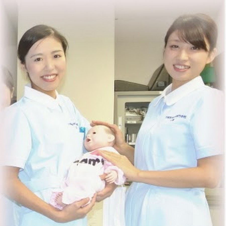 行岡保健衛生学園 Youtube