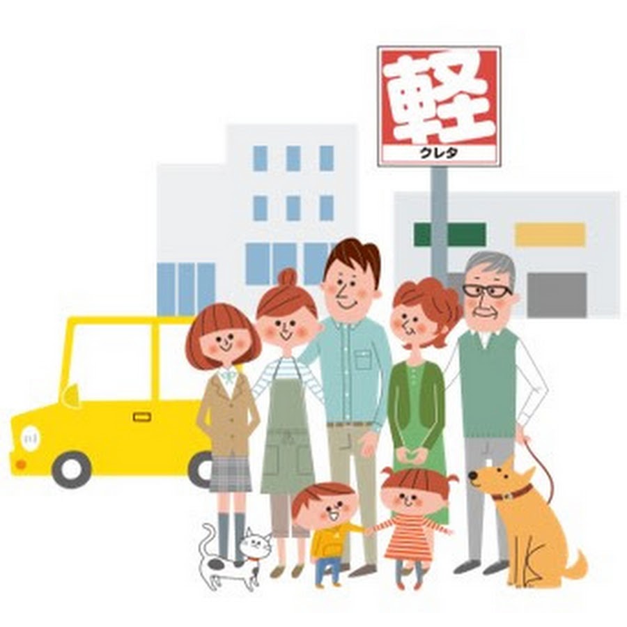 軽自動車専門店 北海道軽パーク Youtube