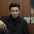 서담