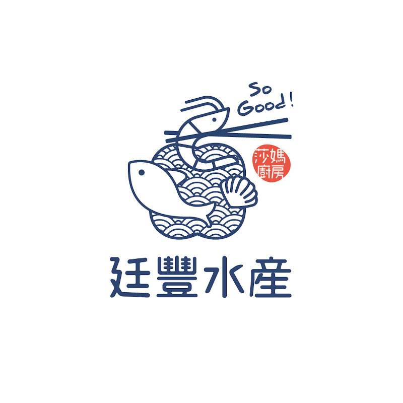 SADI今晚呷莎米 - 網紅的藏寶箱 