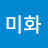 김미화