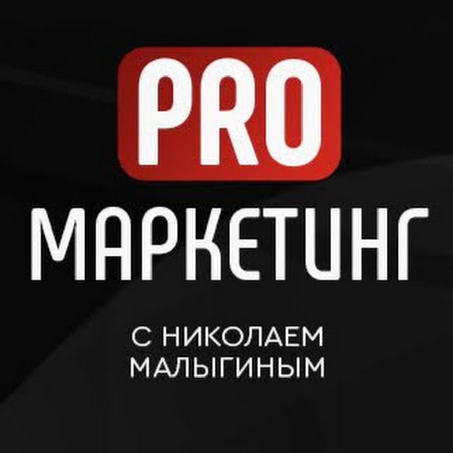 Хардпрайс. Хардпрайс