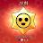 유우석