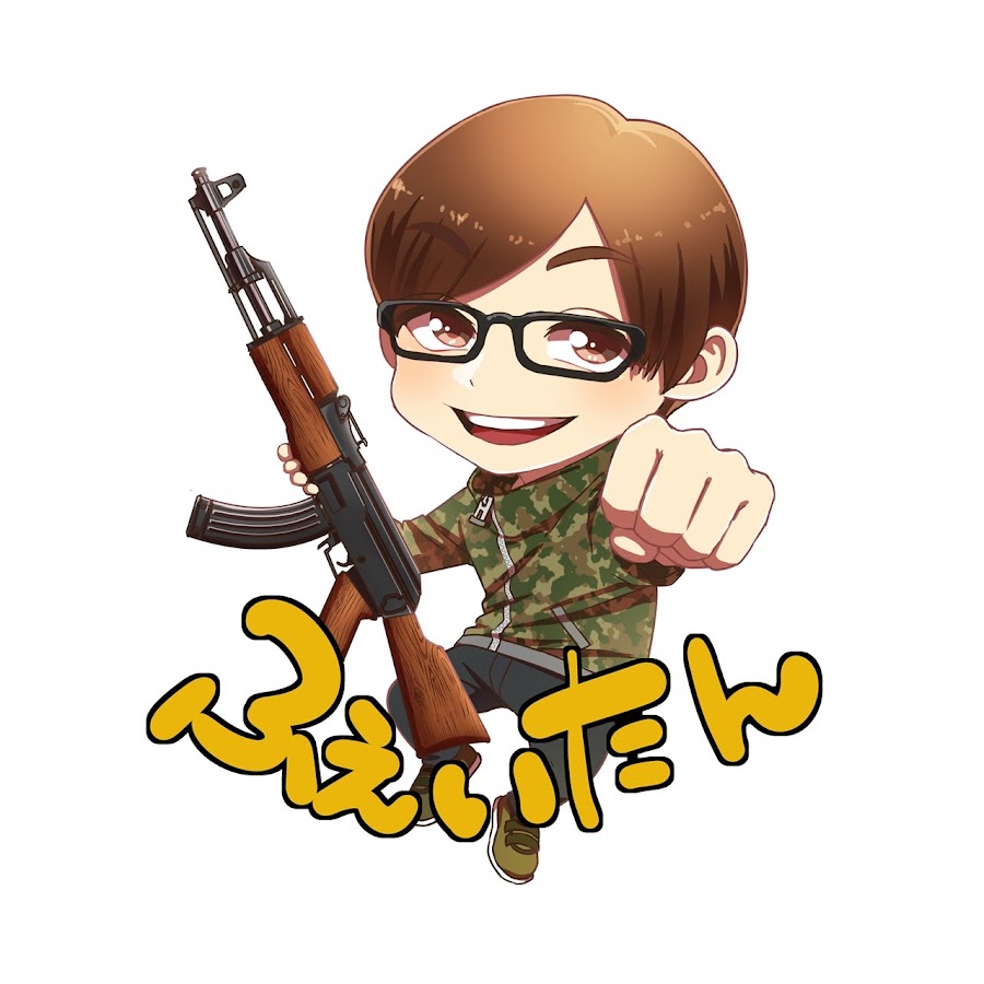 ふぇいたん Youtube