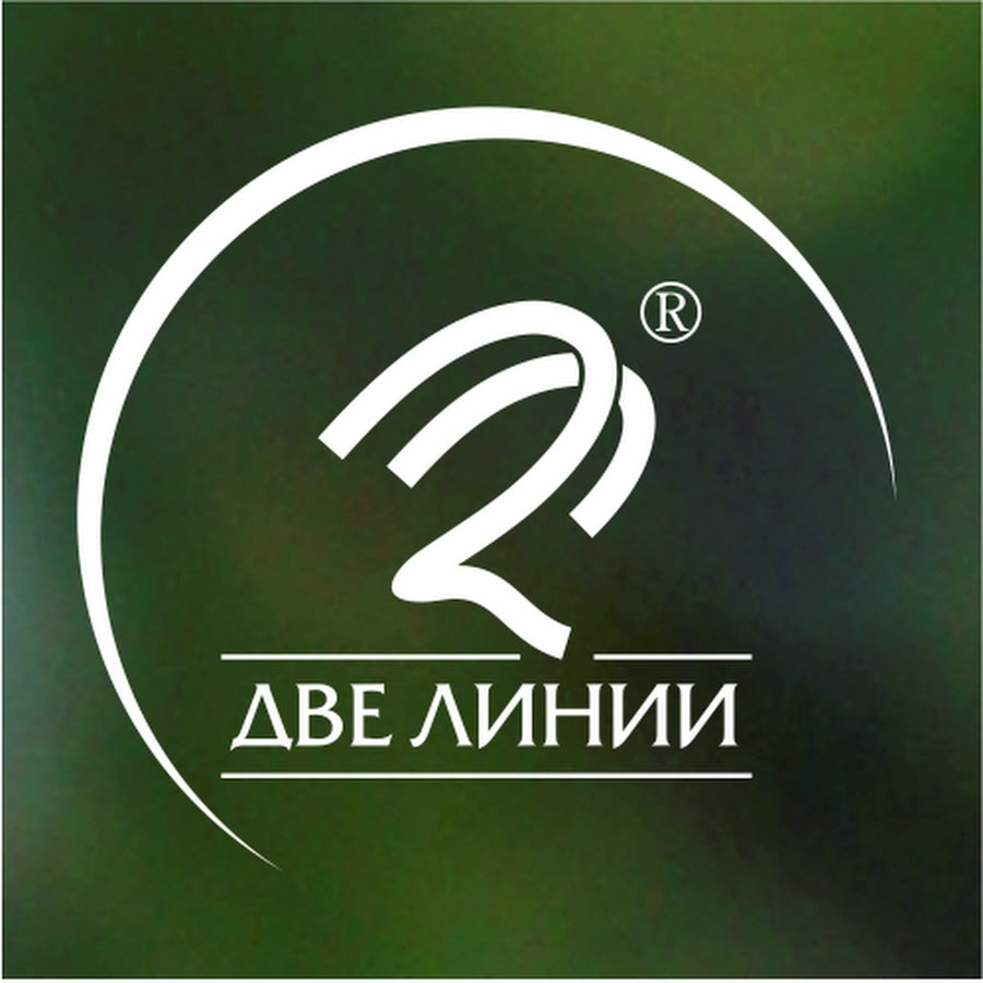 Две Линии Интернет Магазин