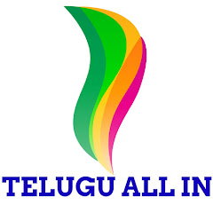 TELUGU ALL IN thumbnail