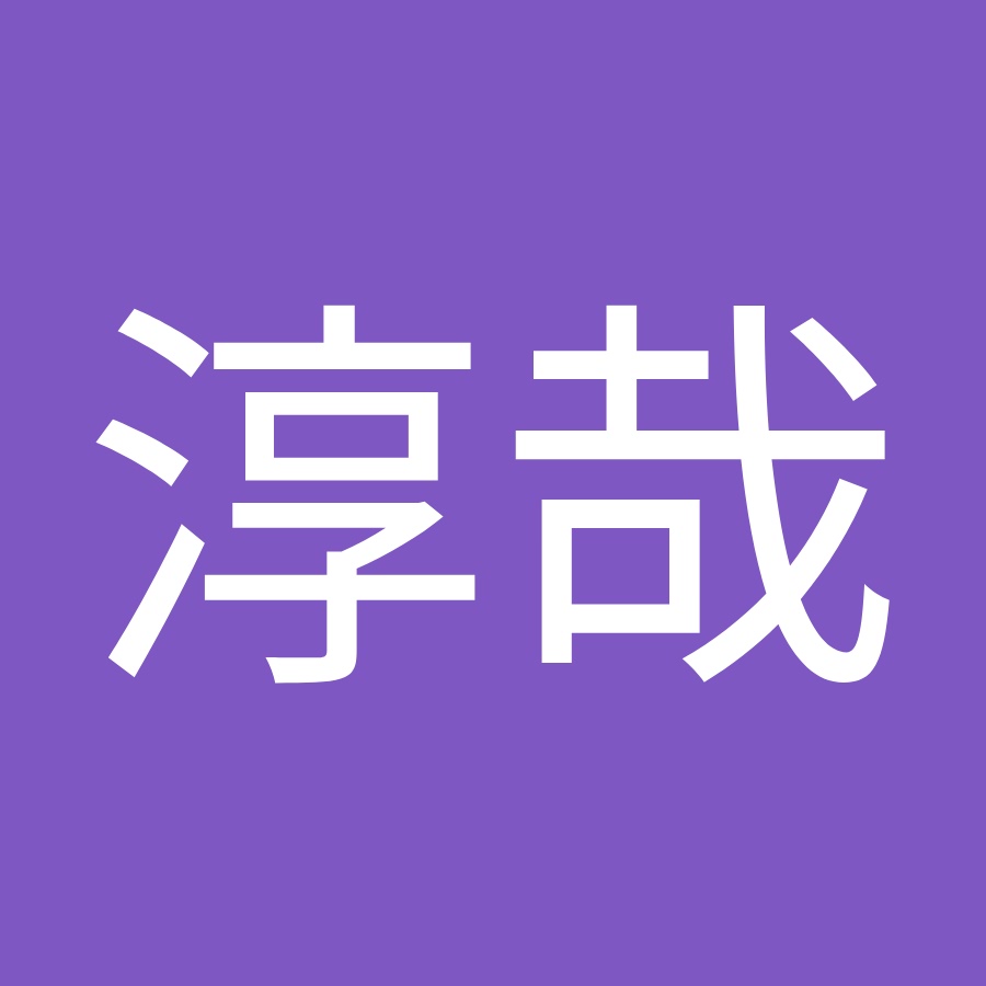 御納戸色 Youtube