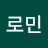참돔