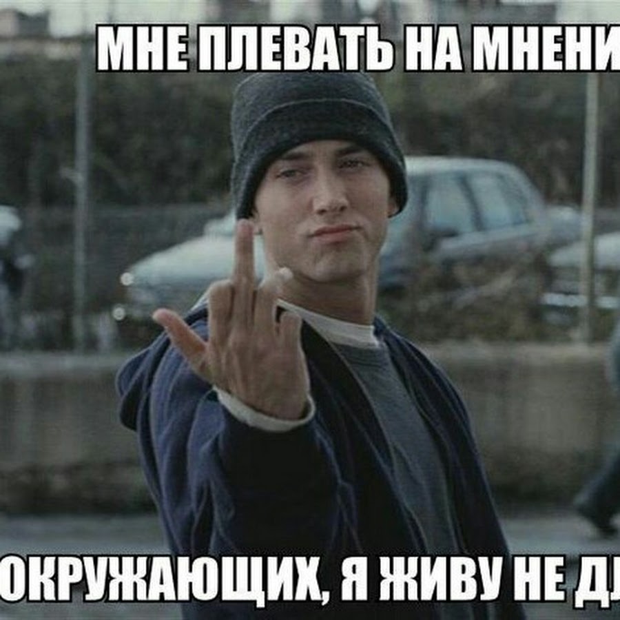 Мемы про стихи. Как тут ни вспомнить. Как тут ни вспомнить. Ах как хочется вернуться в городок. Как тут ни вспомнить.