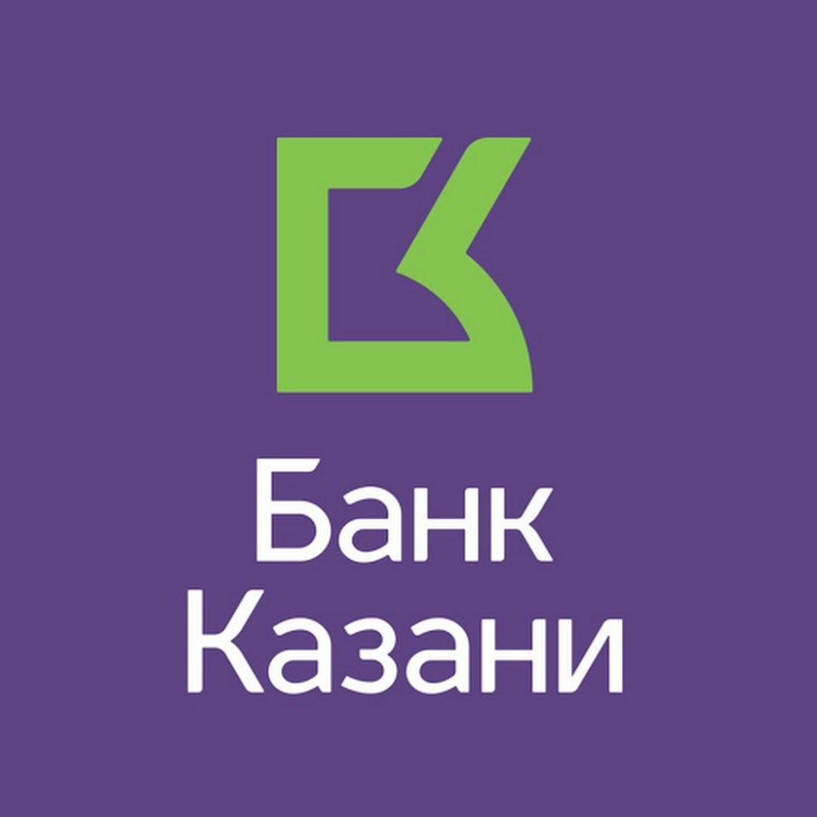 Банк казани фото