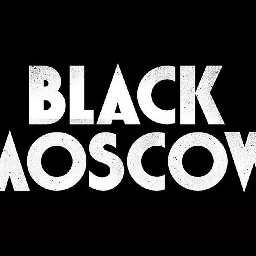 Песня черный на английском. Блэк Москоу. Black Moscow ава. Логотип Black Moscow. Black Moscow надпись.