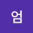 장엄